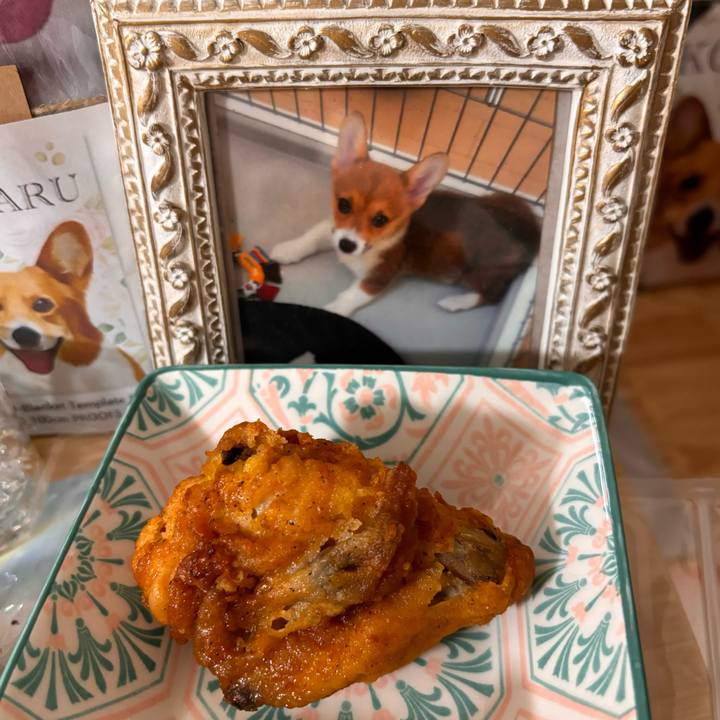 73ea1867 ce0a 42d7 8690 79b13597a7fc 1766641466404