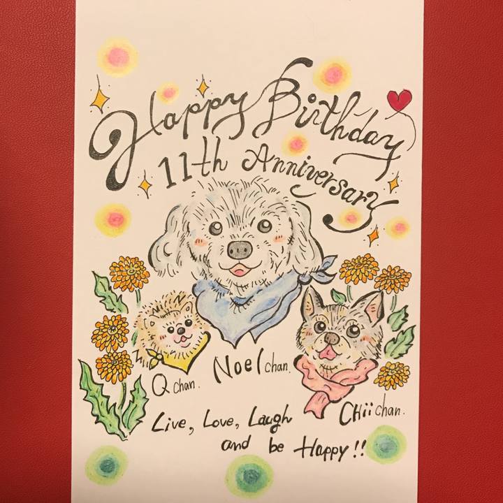 7403e0bc 825b 477f b4e7 620fc54585b1 1564315250918