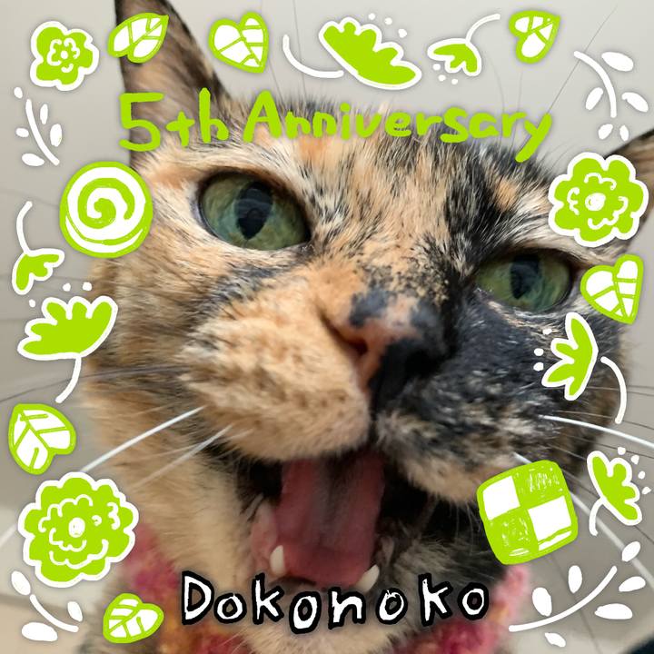 7435f4b8 2e1a 4b19 aa05 eb475687904b 1622856837395