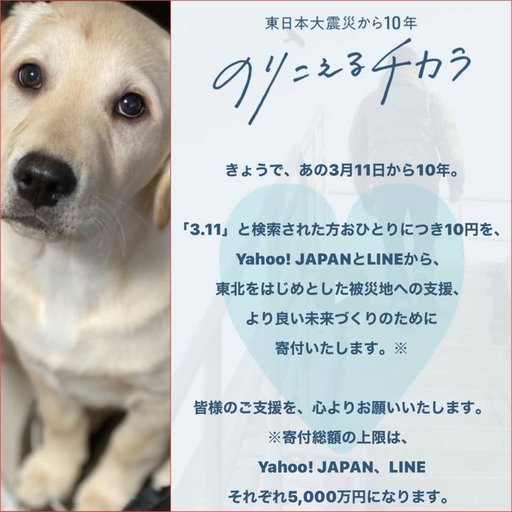 7437f89c ca0b 4e01 b80c e0b132204c0d 1615447415230