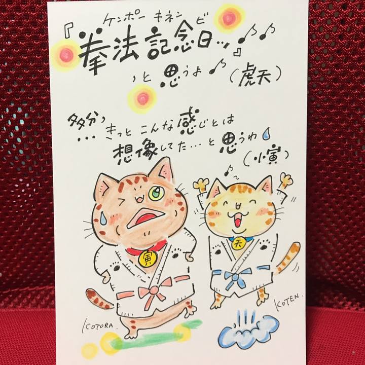 74419a48 67d1 4e22 afa7 393e6697a847 1556892018761