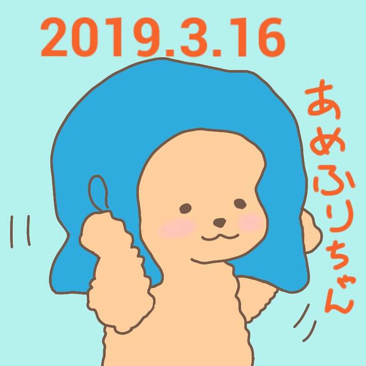 74447648 626e 4d91 9888 65a5aa59bdcf 1552691835209