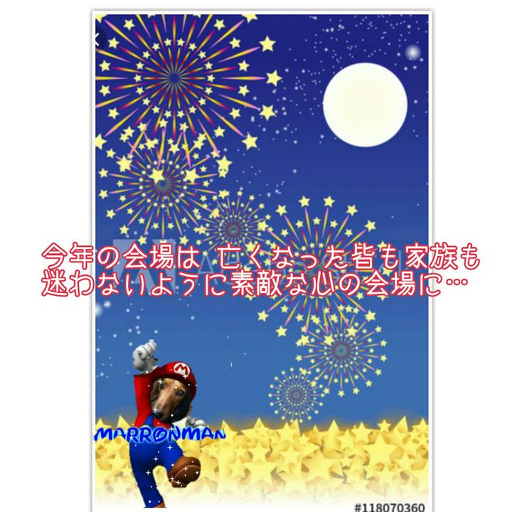747fe083 c37c 4f1d 8a13 9d8a743bb2c5 1565488660509