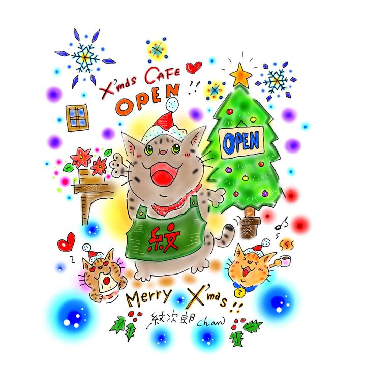 7498243c 7b6b 48e2 abd3 c17effe651df 1639143571693