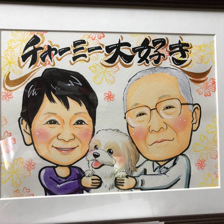 74a8f8cb 60e4 4060 aa83 b3499653214b 1513468924280