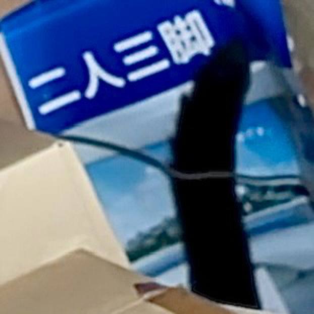 74b5c067 068f 4a8f bad3 ae52678f8759 1747014450434