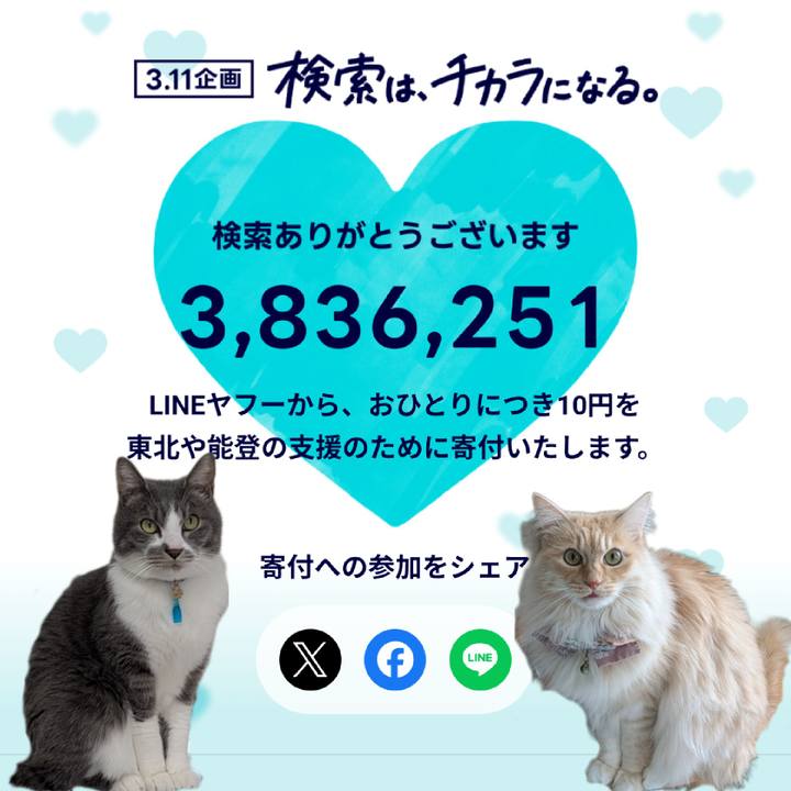 74dee049 fda4 452e ab42 c38bf0964aef 1741658988413