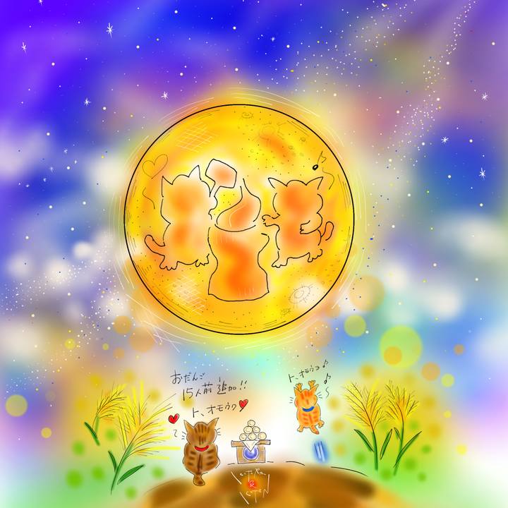 74e0c2ea 56a9 4225 bfb4 fcb9c9895668 1632232868903