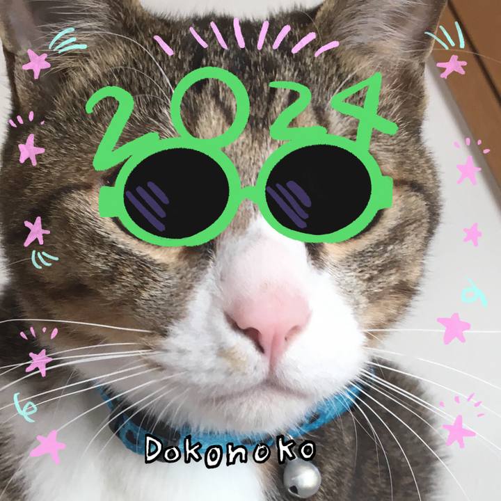 74ea31d9 a2da 4772 a541 412f203cb6f2 1704070087836