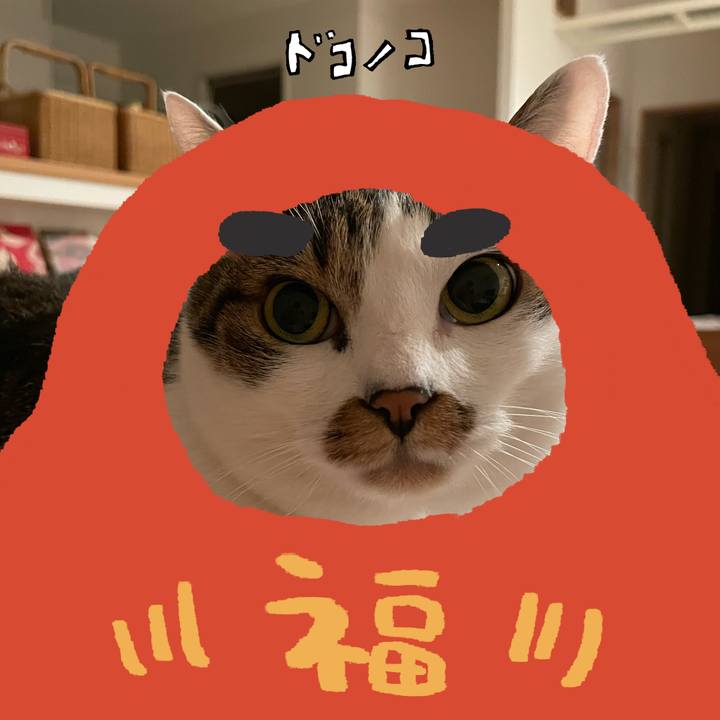 74f5af8c dd6a 4f82 928f b4705cc7c08d 1771835335778