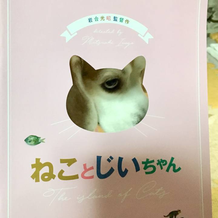 750f84ce ca52 4aea 8b6b 21f691c6a26f 1554904276081