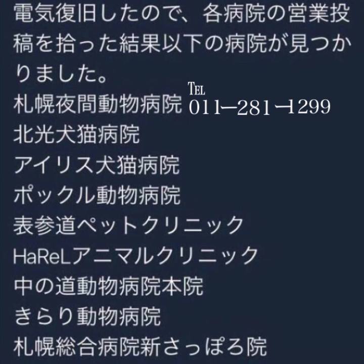 7518c038 d211 4e26 818c 0dfa7028f0a1 1536338963131