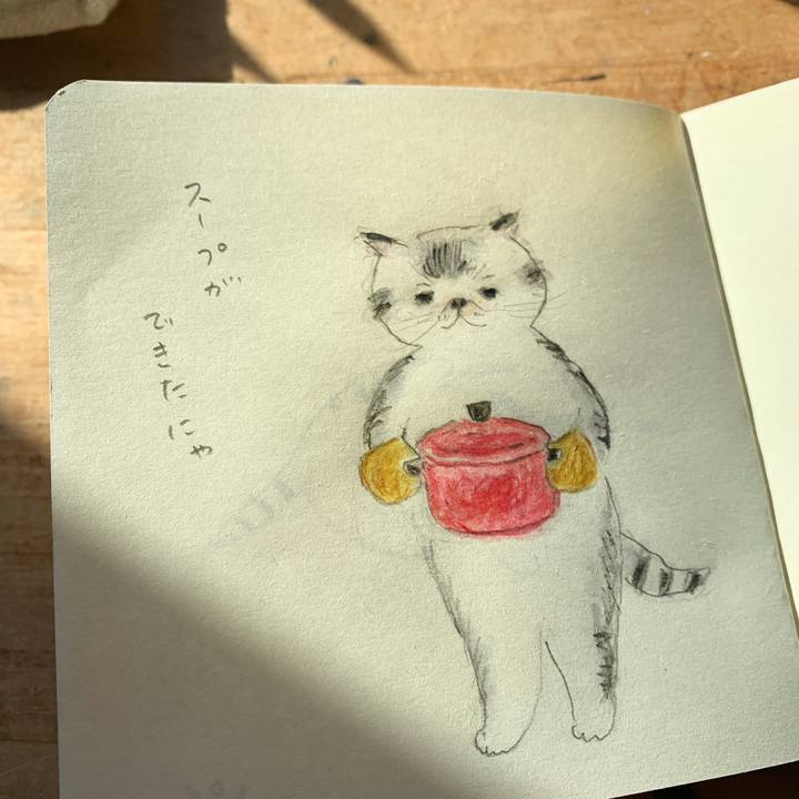 754f6b36 bf07 41d7 b424 87237cbb8869 1666309746781