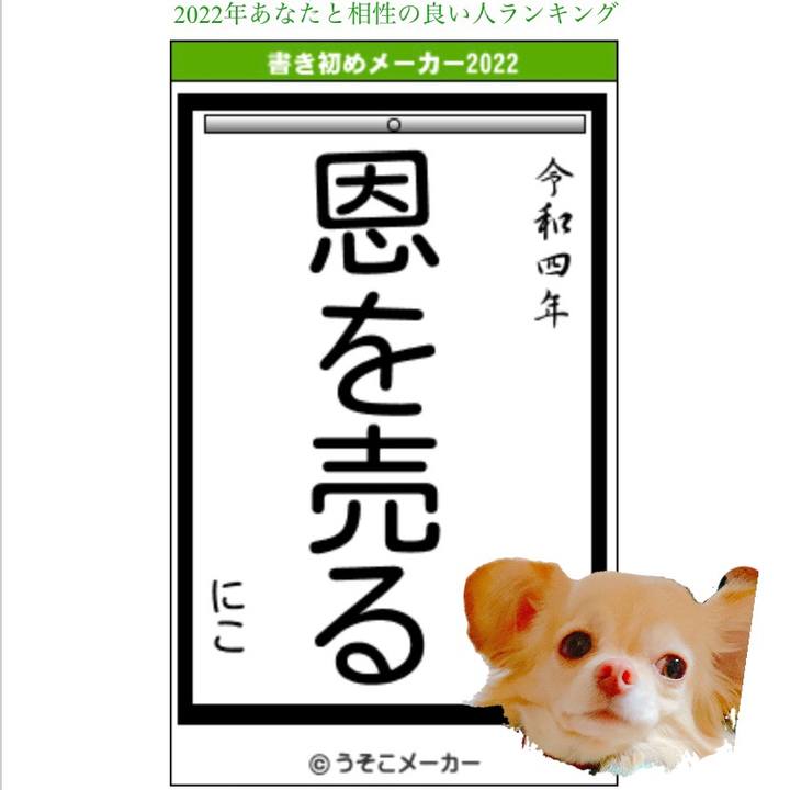 75ae5d9c ef1f 4851 8474 acf1a542ee3b 1641353038157