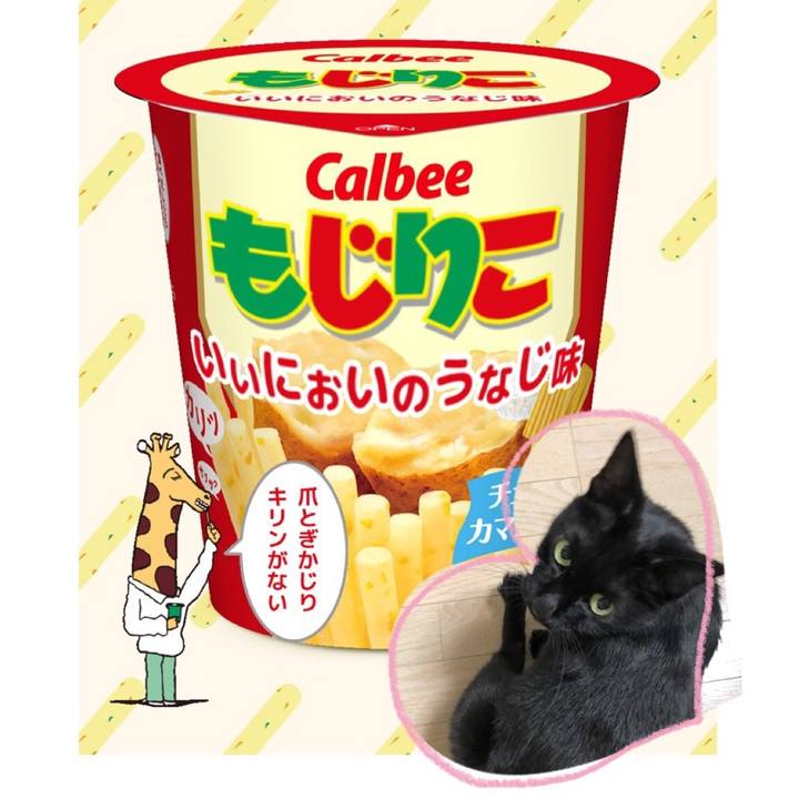 75df6507 d5e4 4a87 bb42 77e05f93dd97 1635432787637