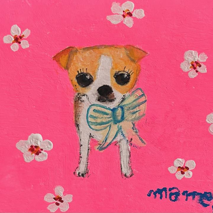 75e0a7a8 5a36 4c1b 882c 5f4df49488a1 1712546667331