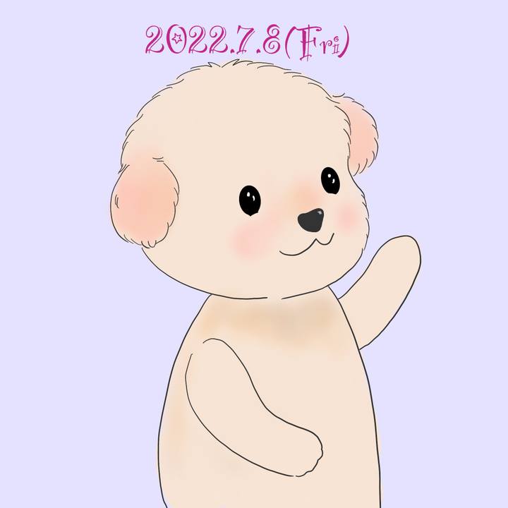 75f1f38b 58fd 42aa b6dc e41c7629e7f2 1657283477331