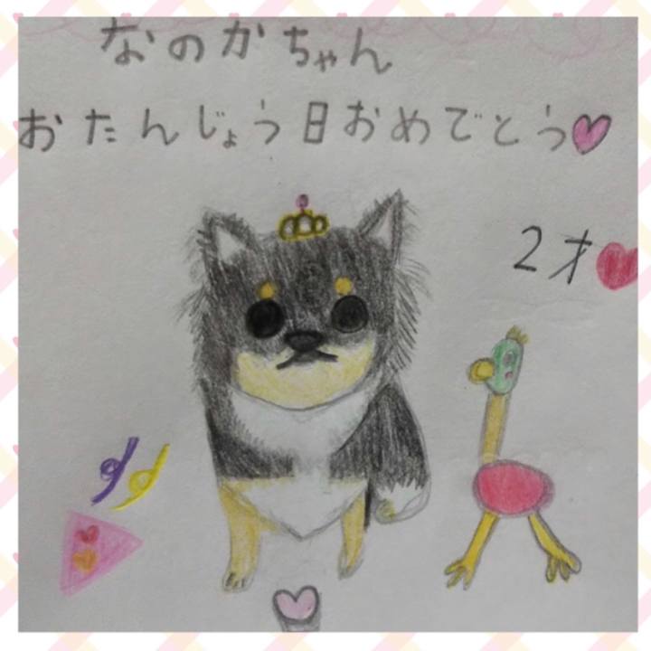 76010a9b dbe7 4463 8507 0828b00ad194 1624932744767