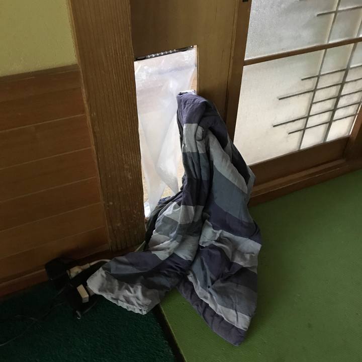 7620f8ee bc4b 47a8 8bcb 673c7ef20b98 1508465087328