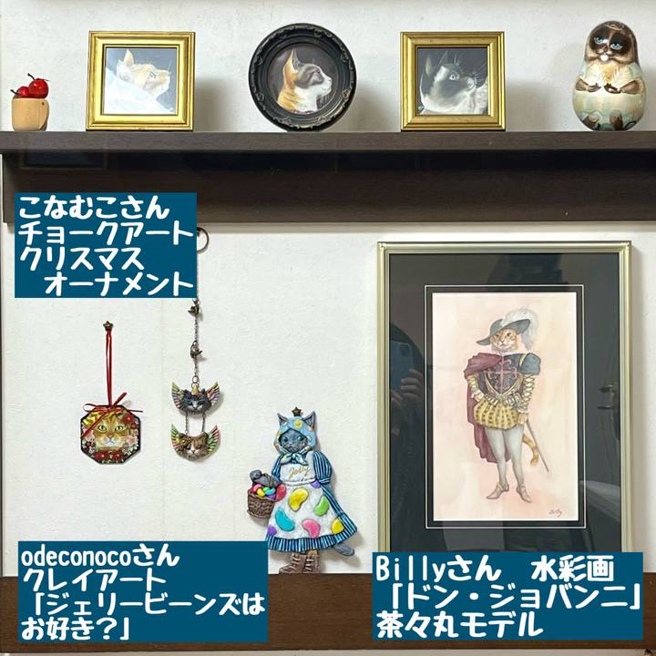 763224e9 2d42 4bef a90f e8576c561122 1757860430962