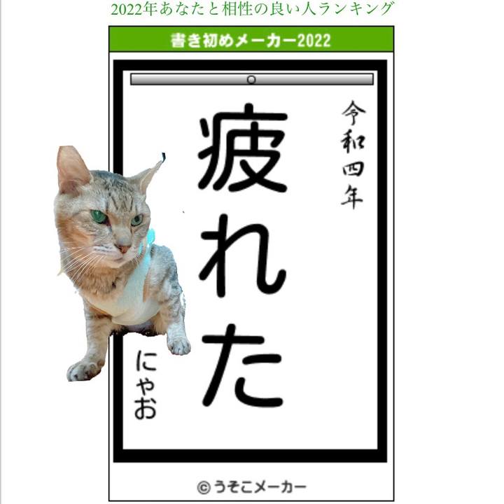 7647807e ebff 4682 8f7d 2f3e06efc89d 1641353117926