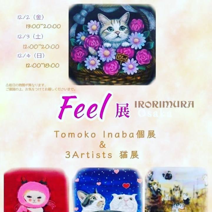 764dbd4c c72c 4e9d 87f2 3b811366e48c 1669914143474