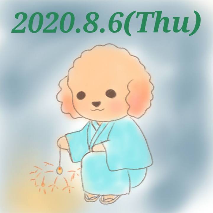 76704f58 5384 4c84 80b0 7a4d7fc88b70 1596713770680
