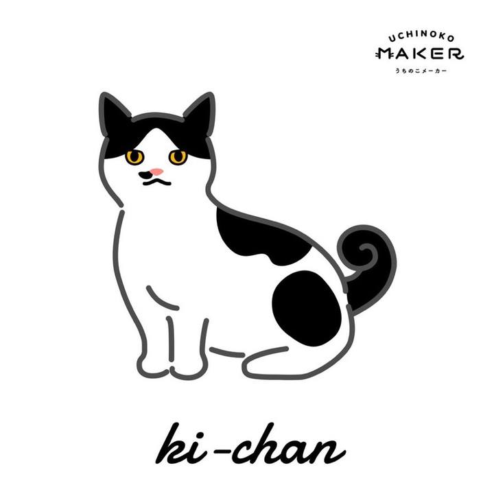 769d9a4d 7f06 444c 883b dc9296f8848a 1659502160916