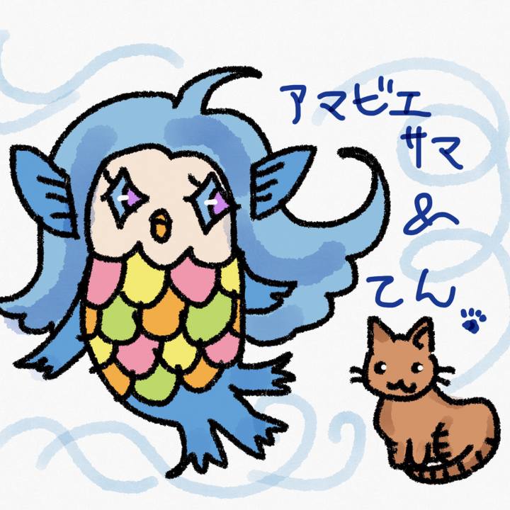 76d69184 c385 4df0 b16a 277a406a6c35 1586332728549