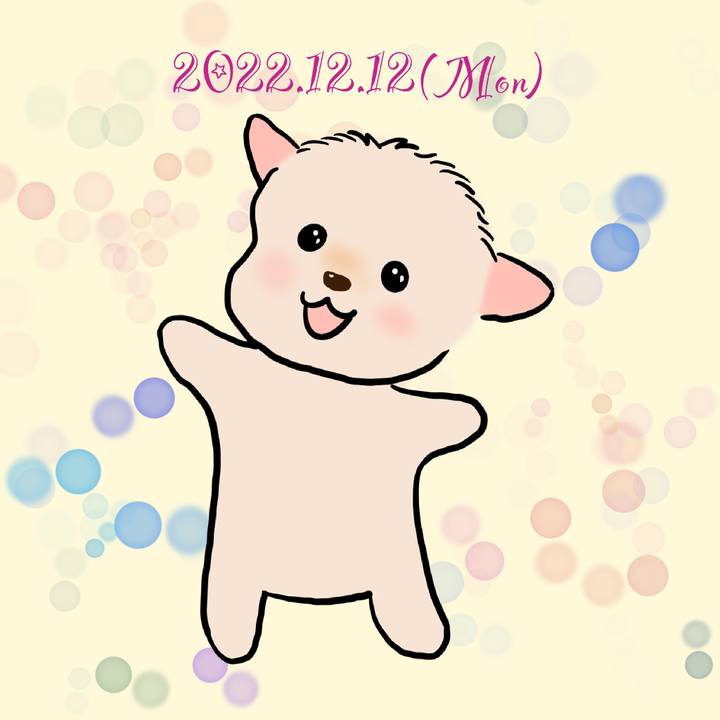 76dcd646 2067 4790 ae1c fa4ff6d257bb 1670845932270