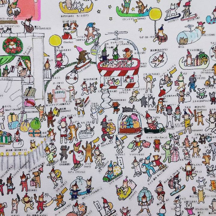 76e360c2 4ca0 47b0 b98e 9f1678ad5e0a 1640346049523