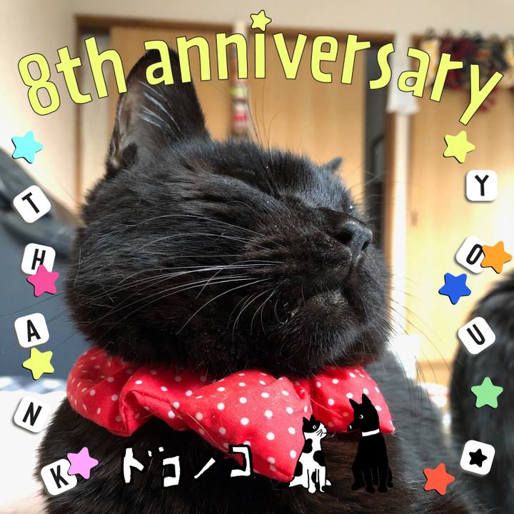 770427f0 0ae0 4a43 a6be d3fac5d36883 1717826048896