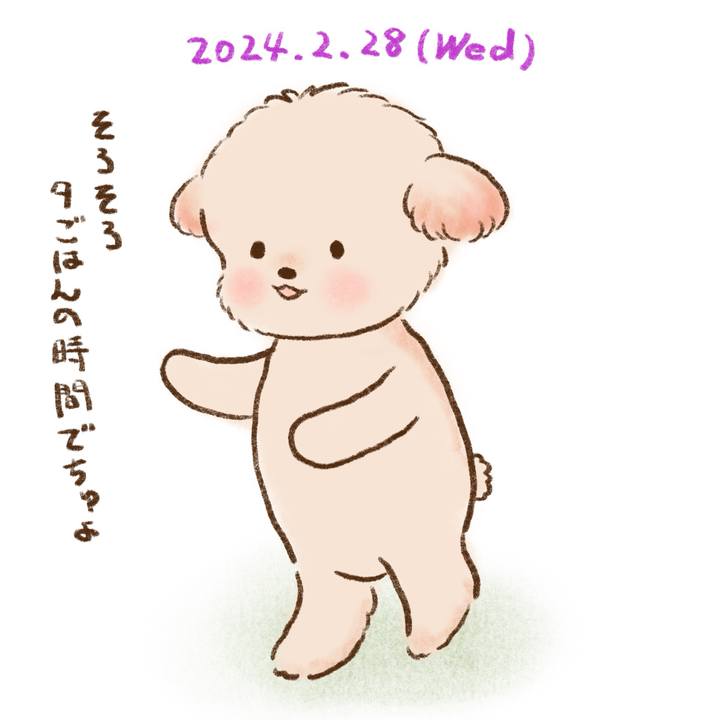 7727dadd 3a61 44c5 a0fc 94bd66b1bc55 1709110074143