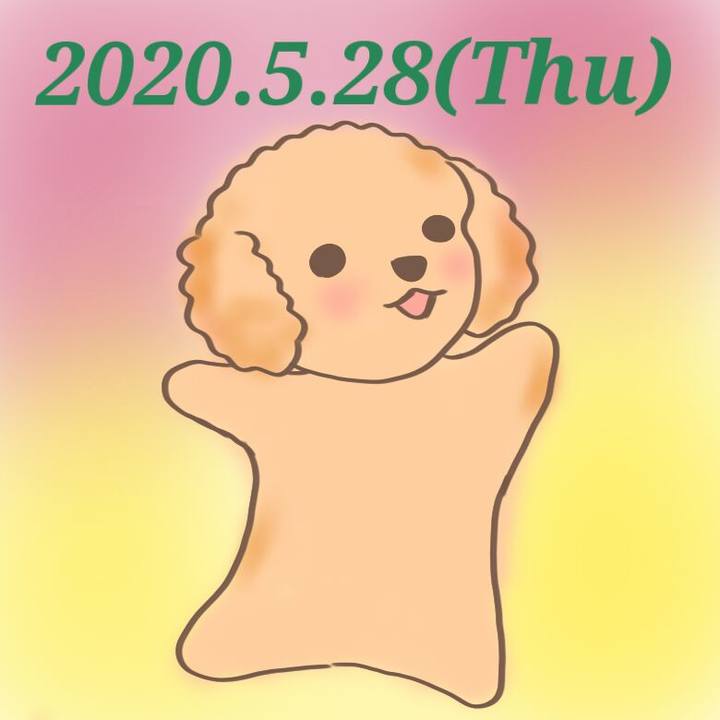 77512631 612f 454f 96e9 9525e0f21cff 1590668968407