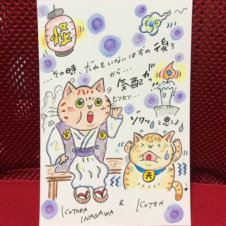 77664de5 3d49 44d4 9a47 df31c099e560 1564841533755