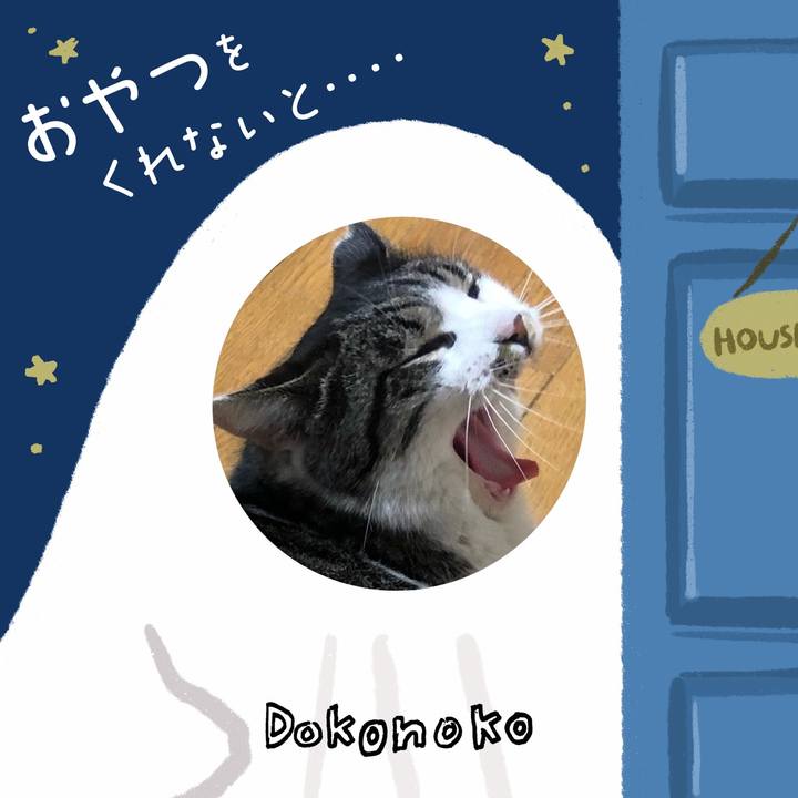 777f7013 0146 429b b069 babfa73cb982 1730359762691