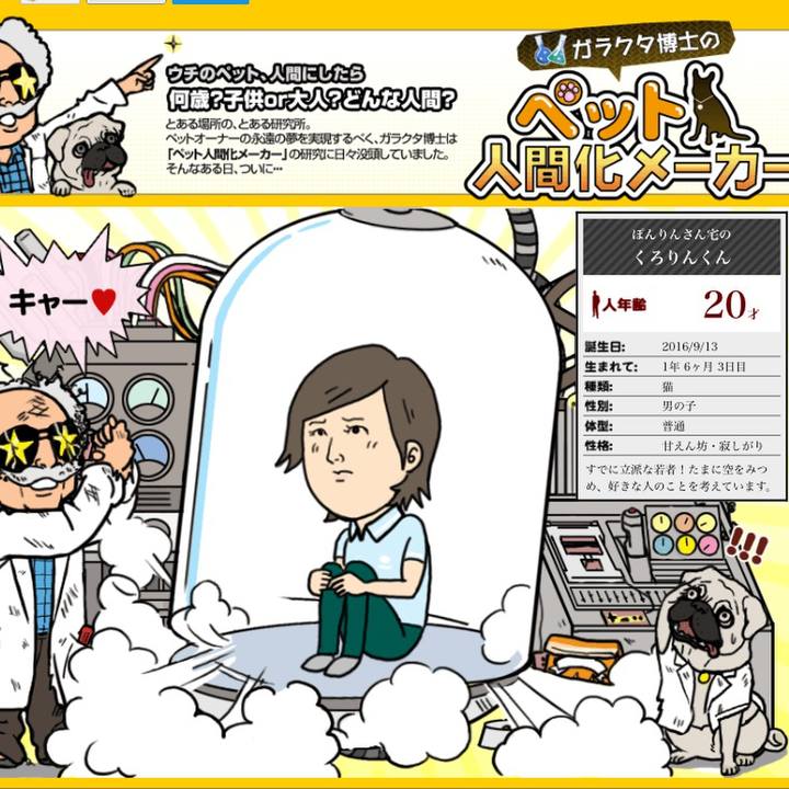 77c82421 4d2f 4d3a a435 4fba4365ec42 1521185937306