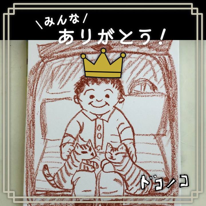 782af981 0c2f 4806 8d63 f58a88968f0e 1622889344131