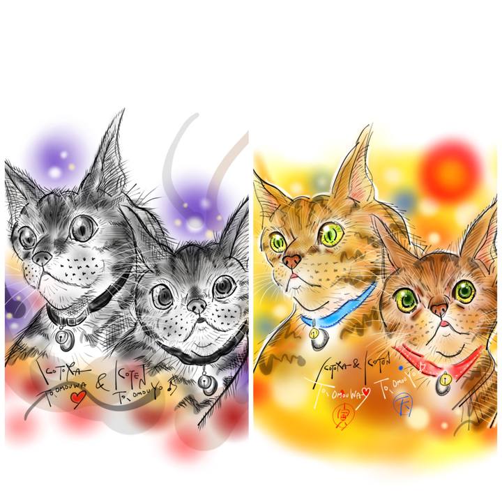 7840c32f 9b68 45b8 9883 827a6ea40da5 1622471754475