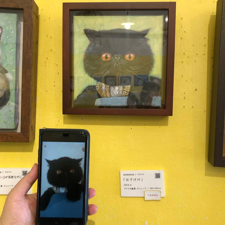 785c5b1c 09b7 4d15 8940 8b81616350f8 1712989676954