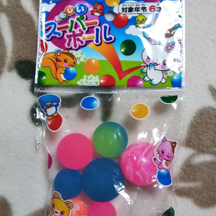 78601ad3 2074 44a6 8492 a1913d2cb8ee 1654072553117