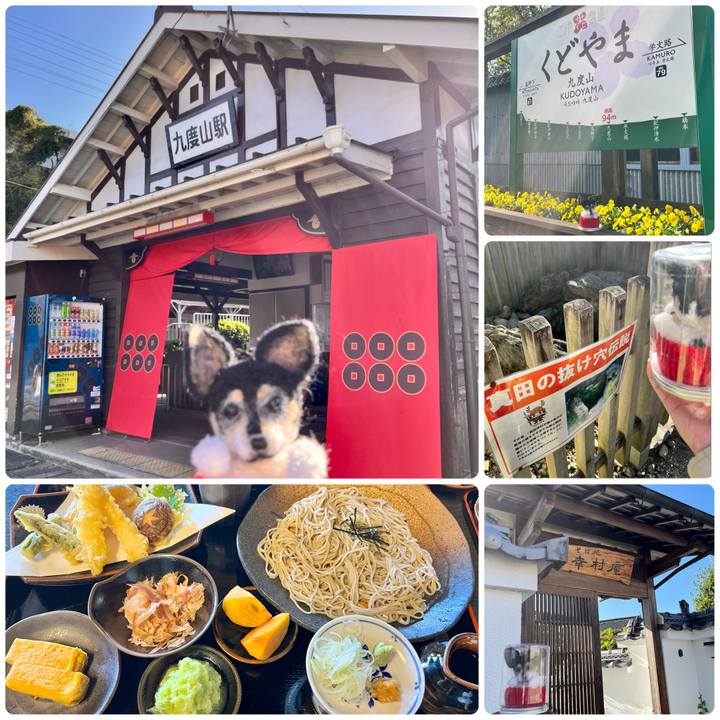 78770b6c ed28 4641 bf88 8021d6860e22 1669538891427