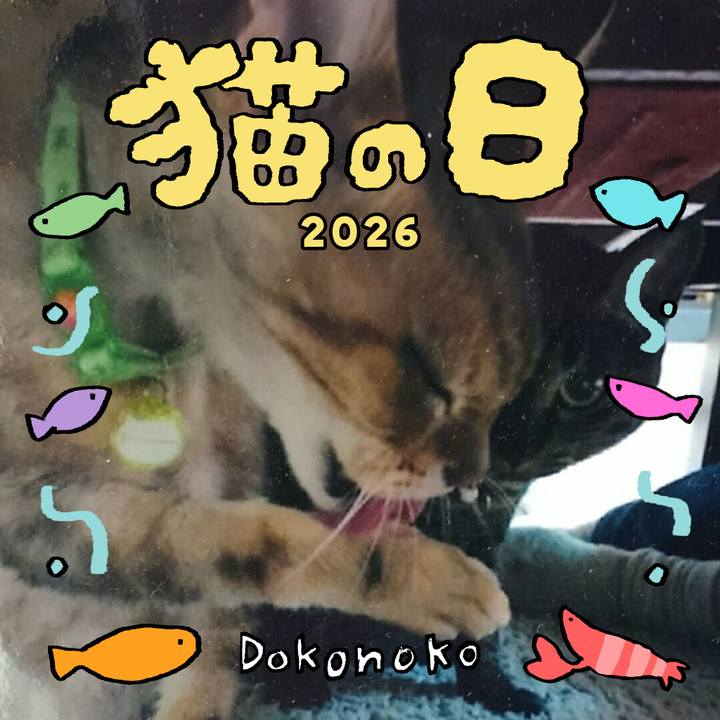 787720fb 183d 4b16 8e57 c1bb92065022 1771756344607