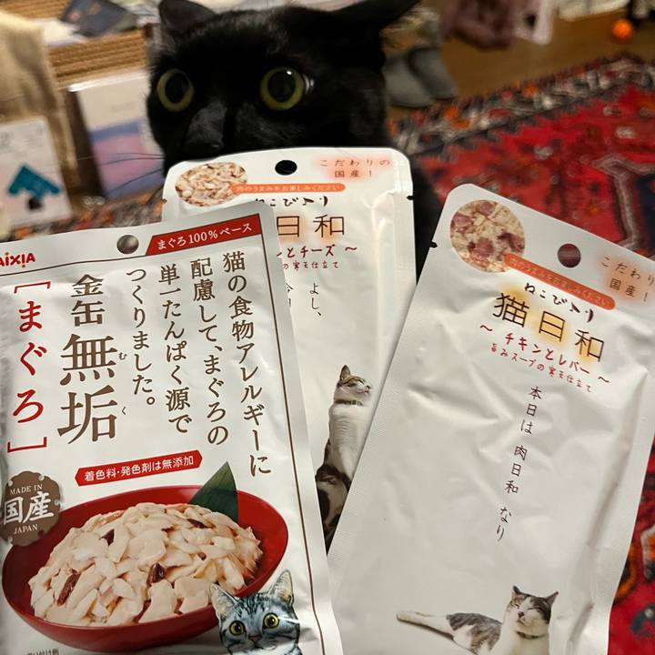 78cc6db7 d5da 4553 b747 e6ea8f0859fa 1725964765537