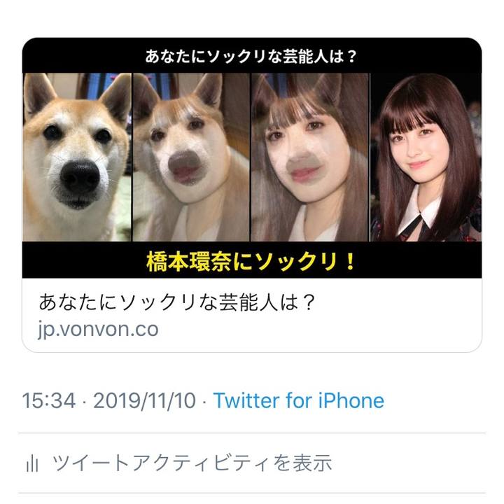 78dc3587 3f96 465c 8f15 c3d2d2faa6ba 1573370302991