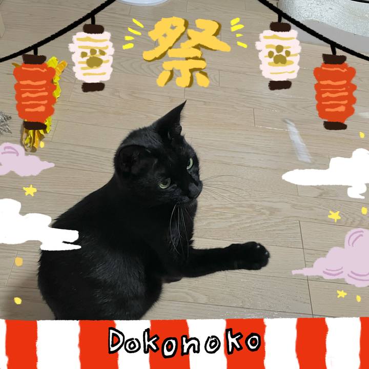 7921f488 b3a6 44e8 927a 1530df7d294a 1723718198394