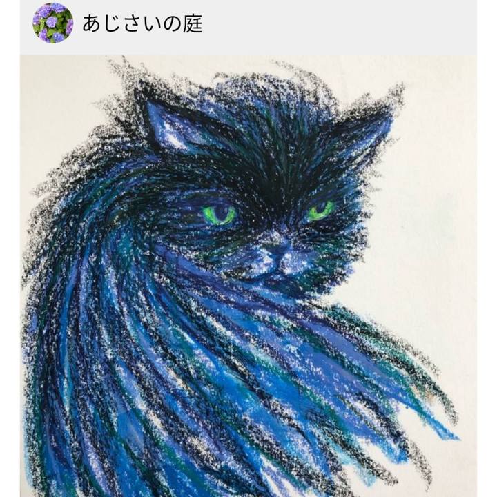 7922395f e222 4605 a016 8d0a6203731f 1597324847995