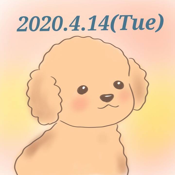 794677cf 5716 467a 884d 42050d8078e8 1586864175061