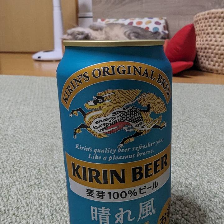 79a56ceb 807c 445e 9994 2cf96ec98929 1712465386373