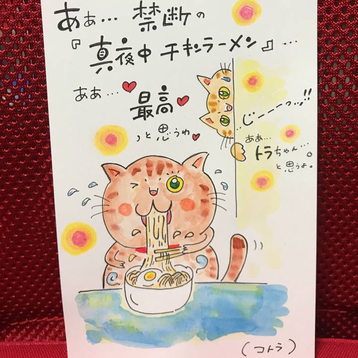 79b022c1 5cf7 4218 9f6f 93de55241e05 1540909414747